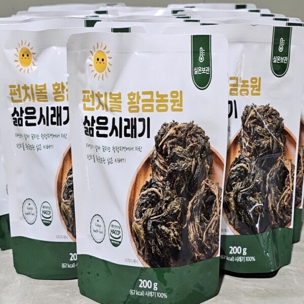 펀치볼황금농원,삶은시래기 200g*10팩